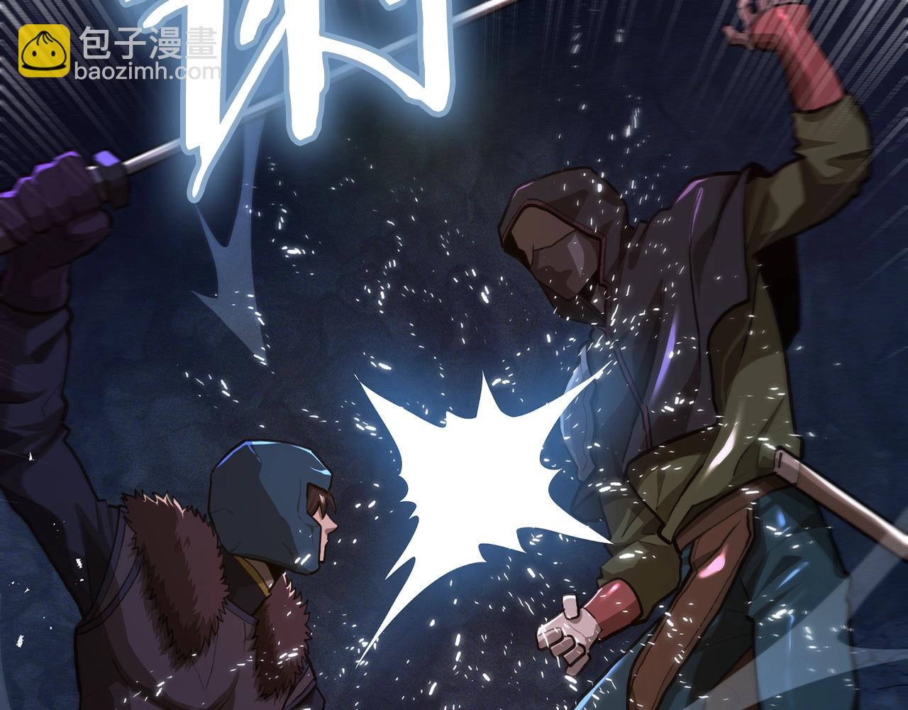 第115话 潜入盗贼团老巢80