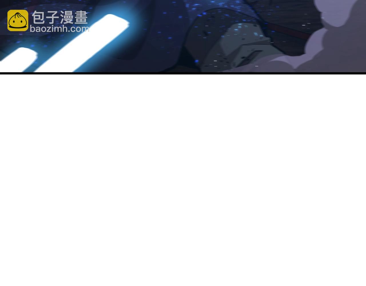 第116话 找到最终boss113