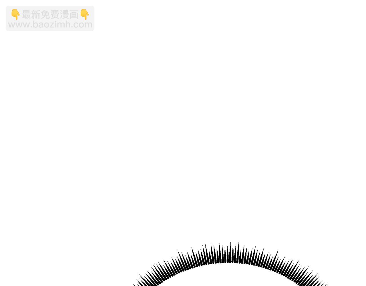 第116话 找到最终boss118
