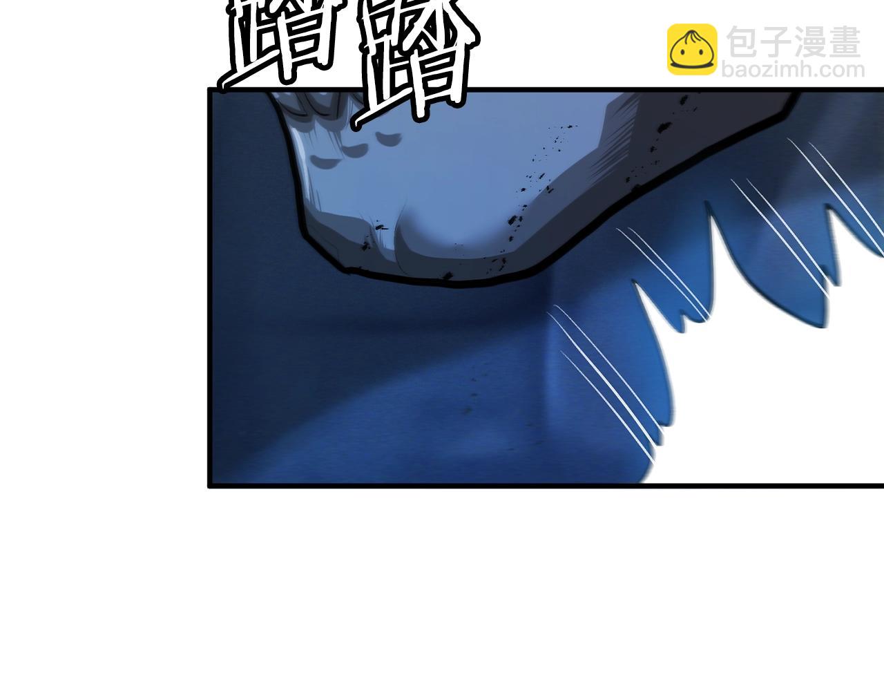 第116话 找到最终boss136