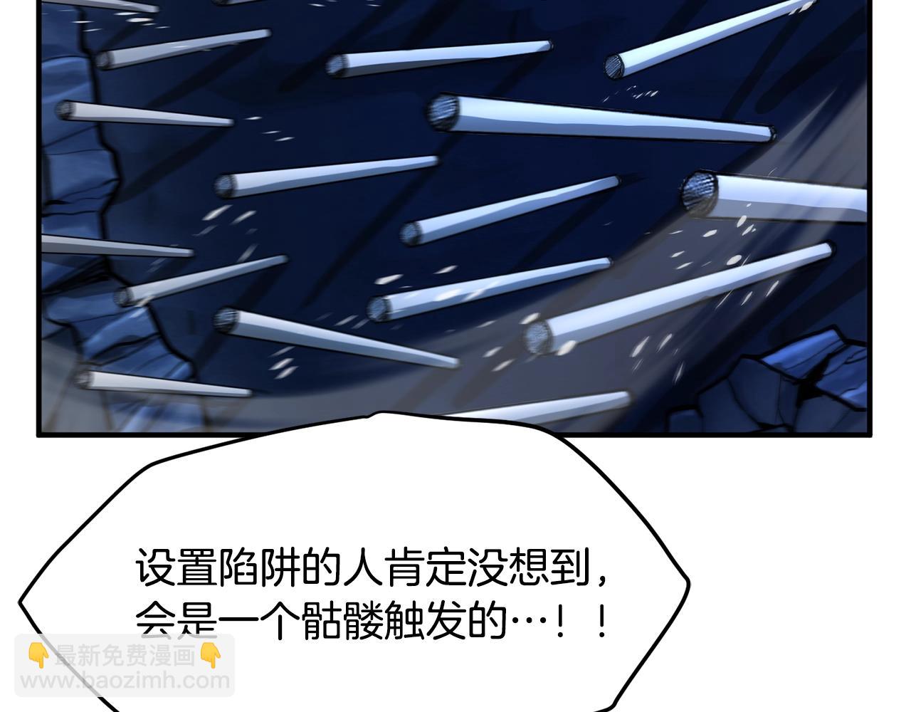 第116话 找到最终boss152