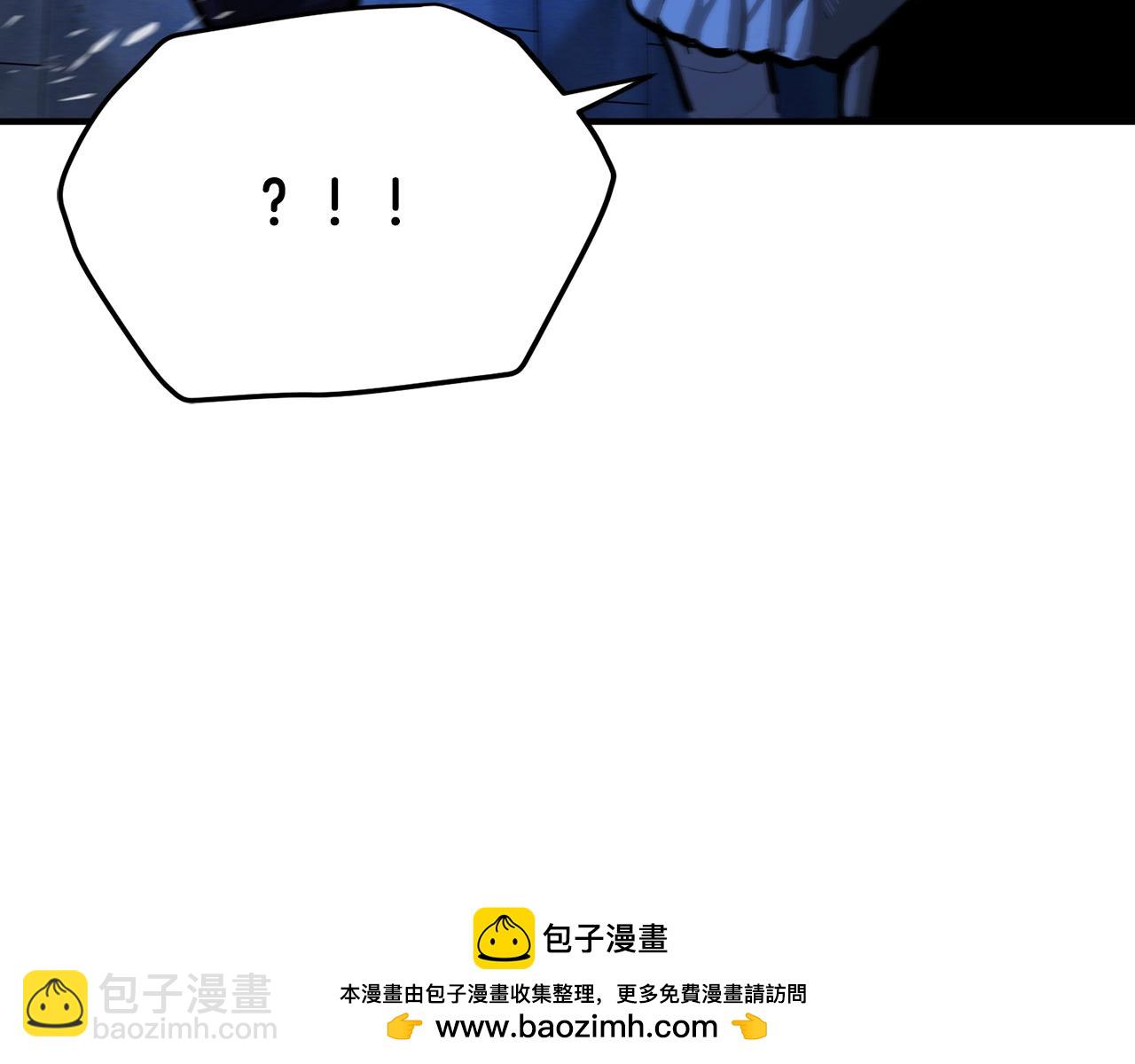 第116话 找到最终boss161
