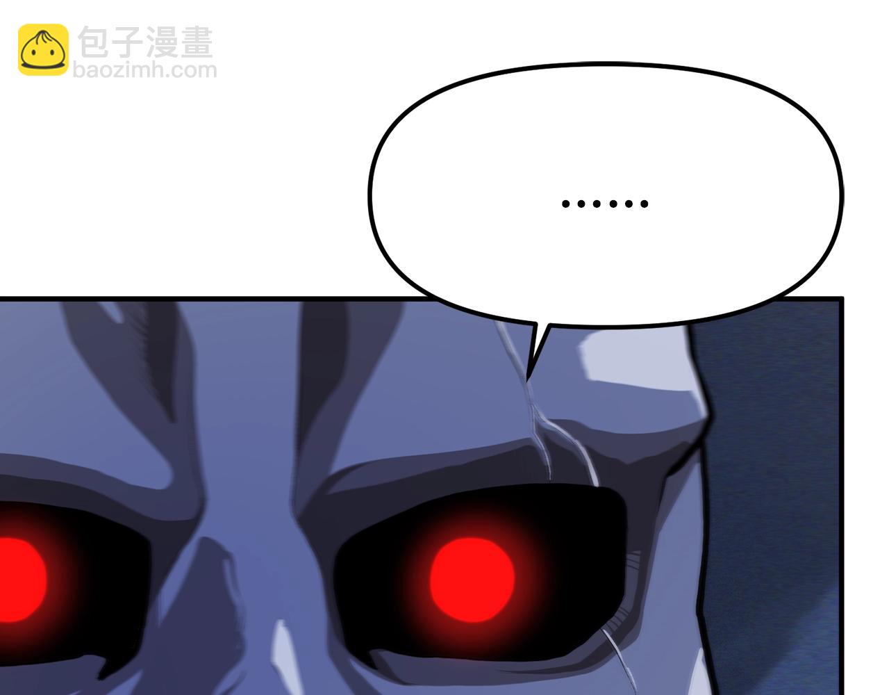 第116话 找到最终boss163