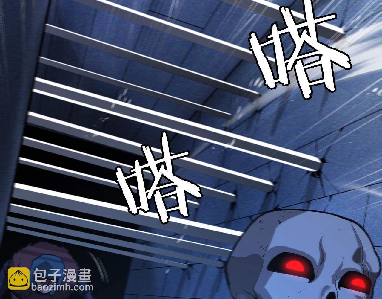 第116话 找到最终boss168