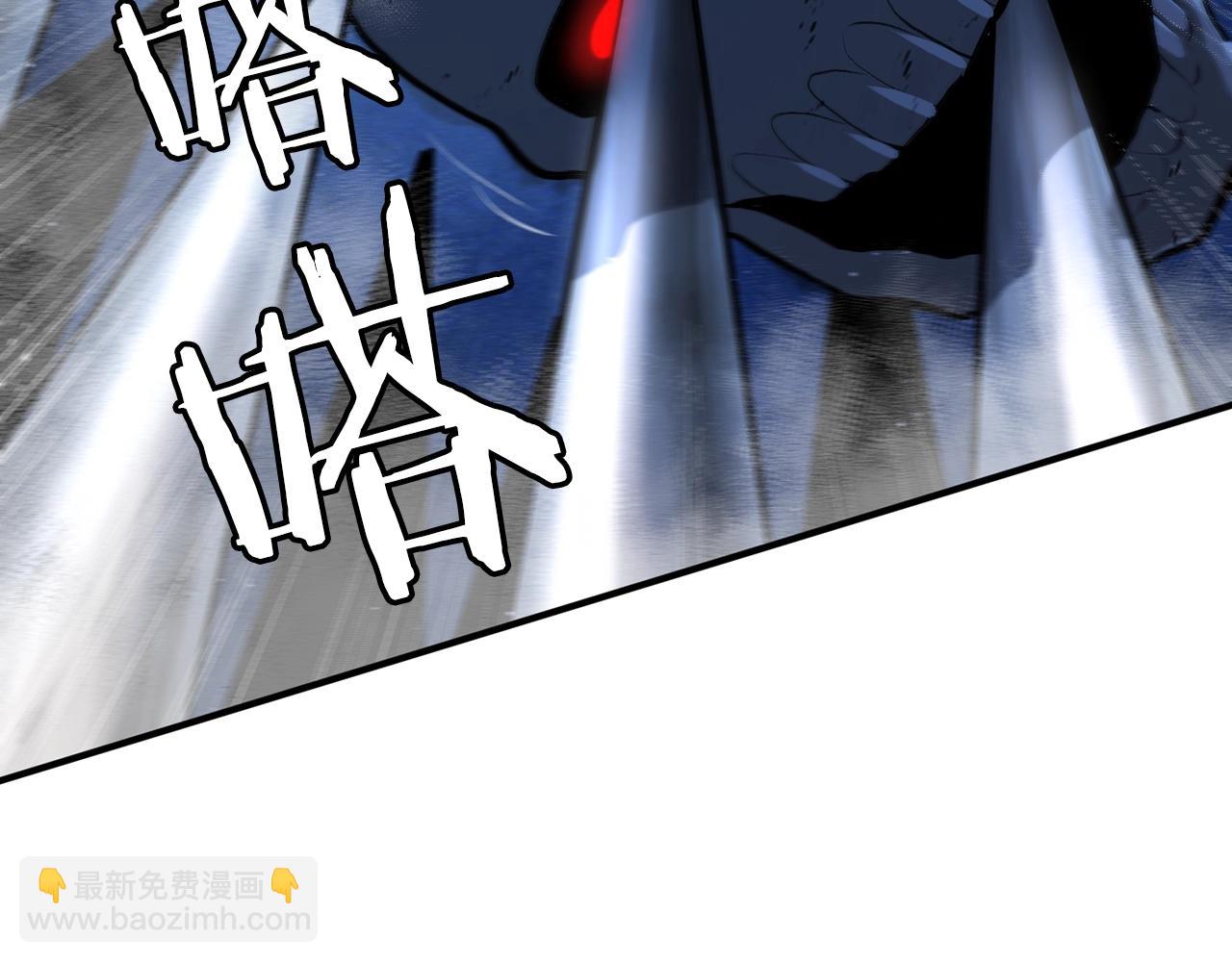 第116话 找到最终boss172