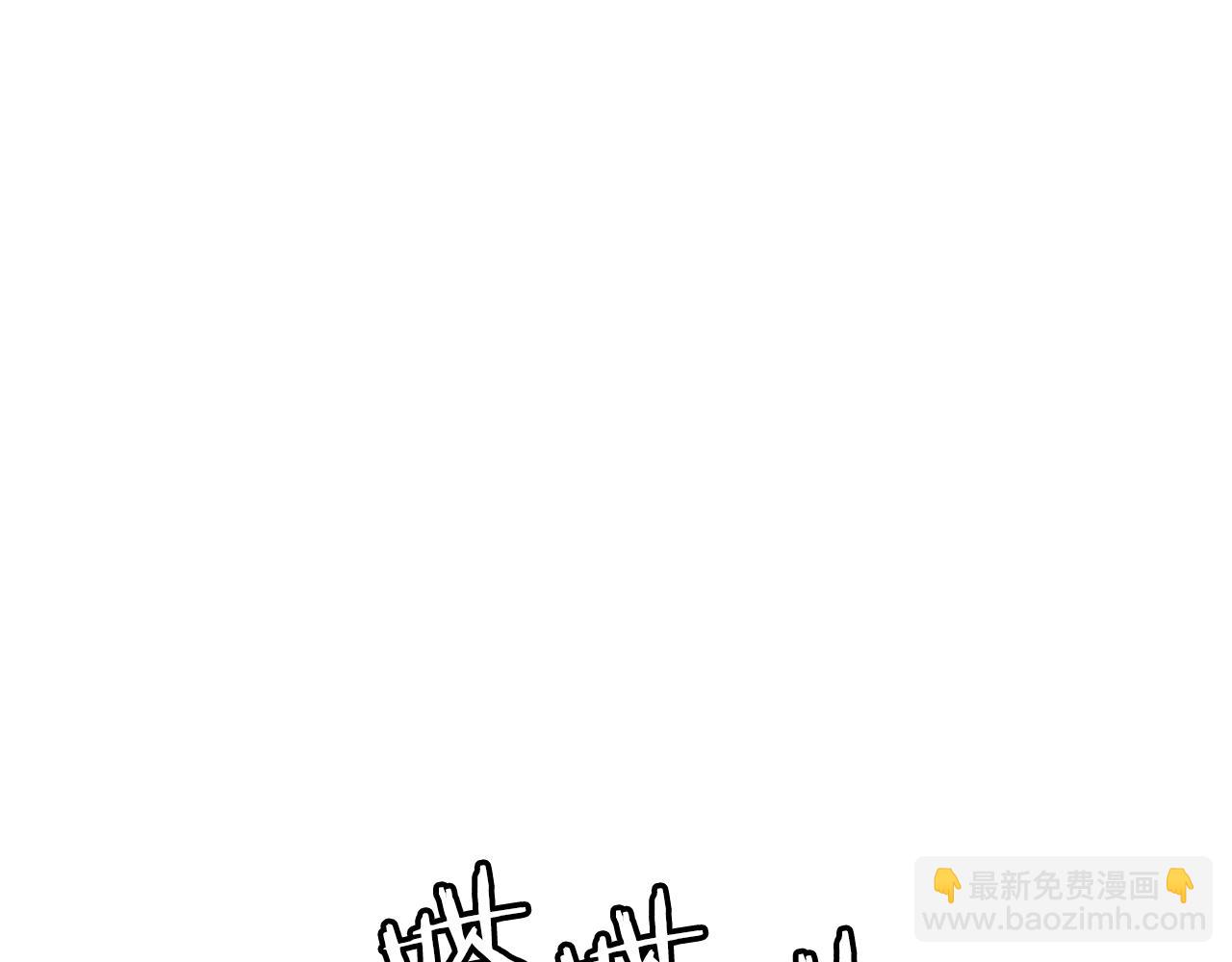 第116话 找到最终boss178
