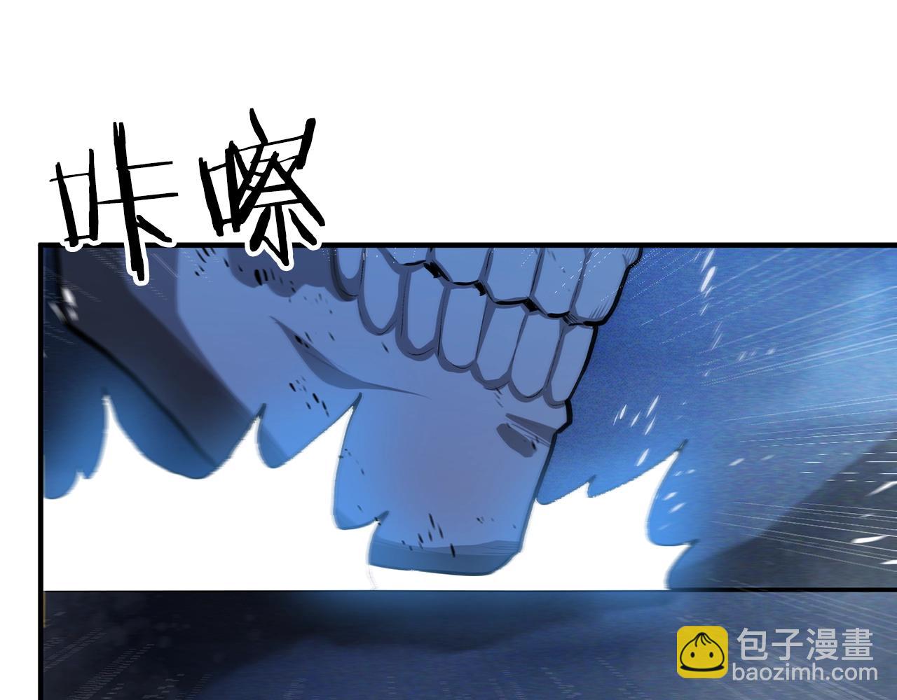 第116话 找到最终boss186