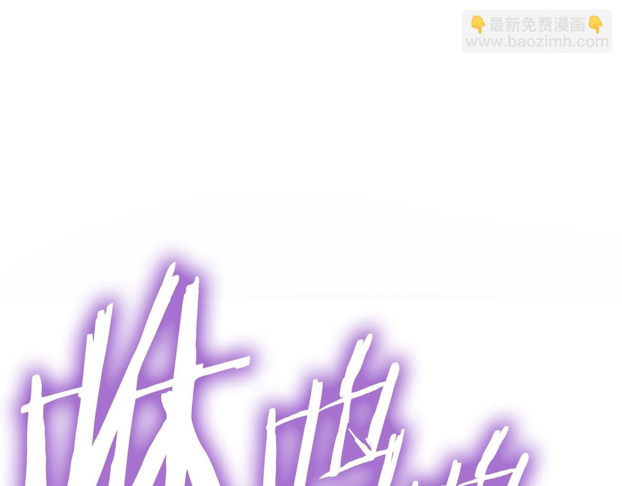 第116话 找到最终boss188
