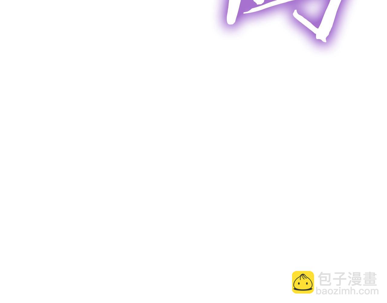 第116话 找到最终boss192