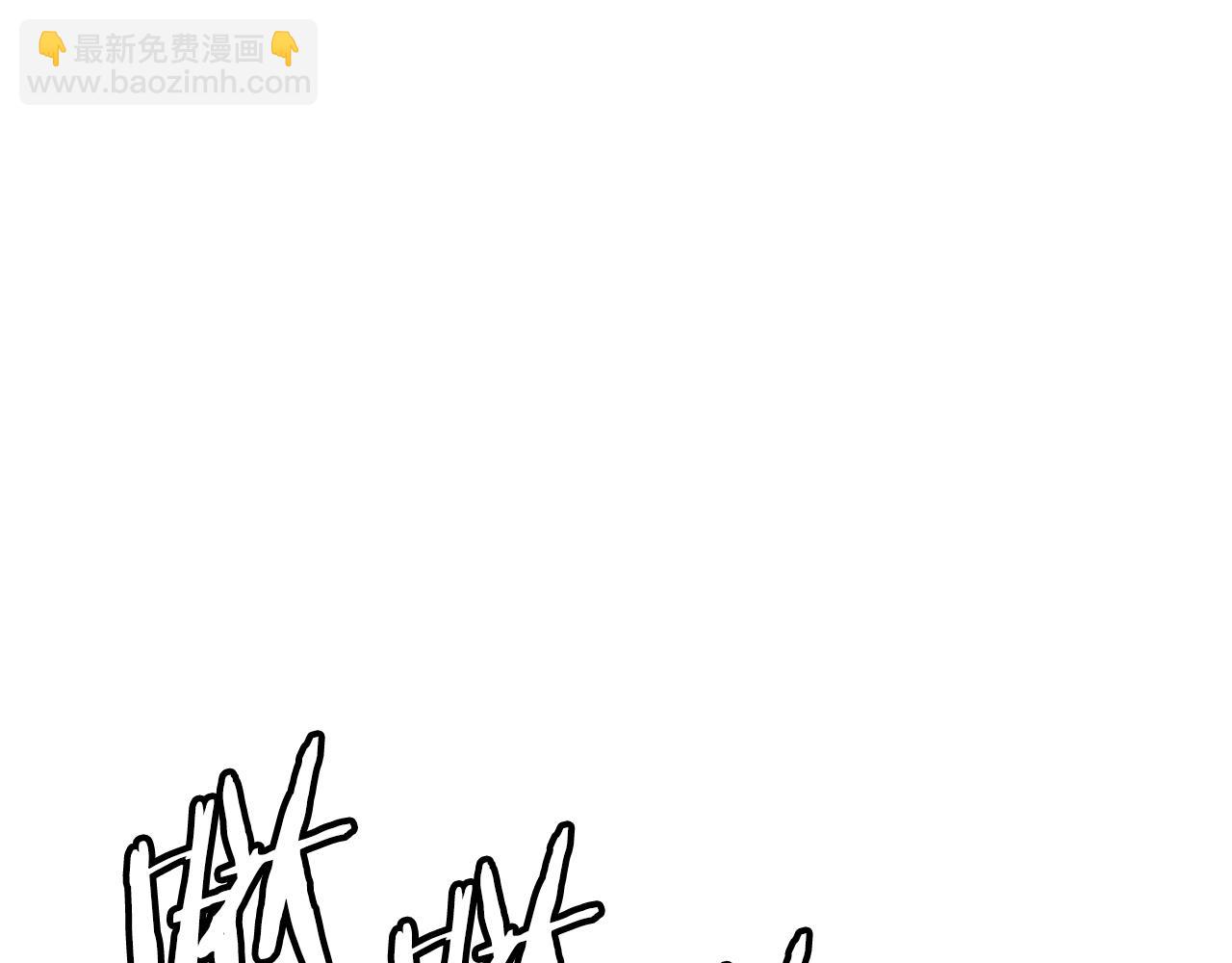 第116话 找到最终boss193