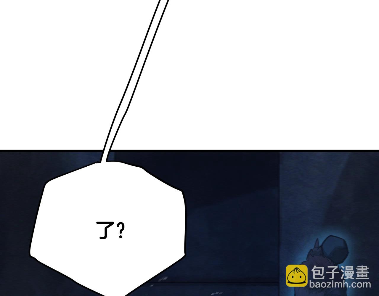 第116话 找到最终boss199