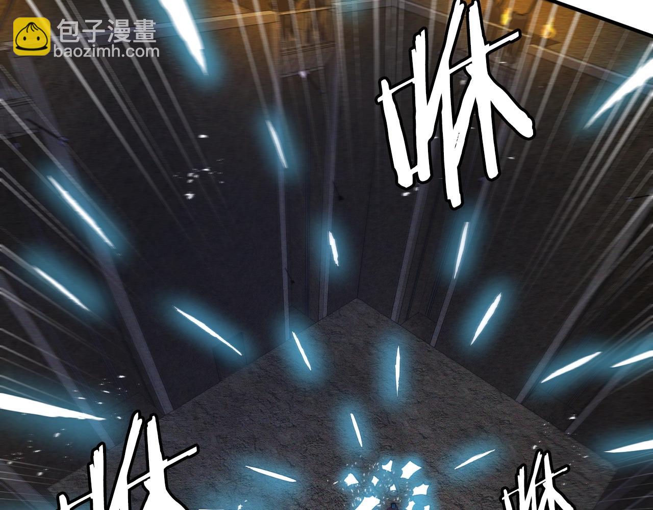 第116话 找到最终boss20