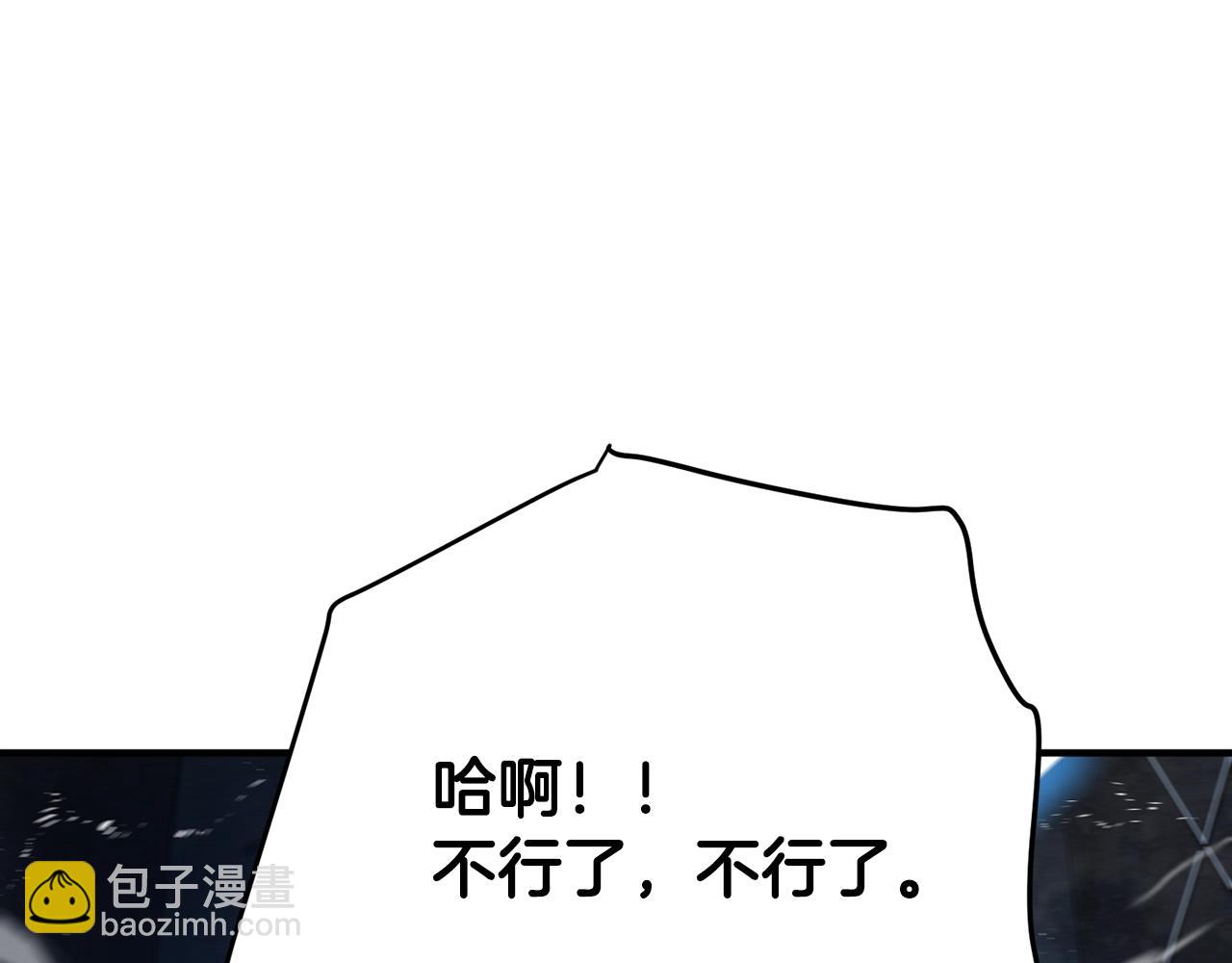 第116话 找到最终boss216