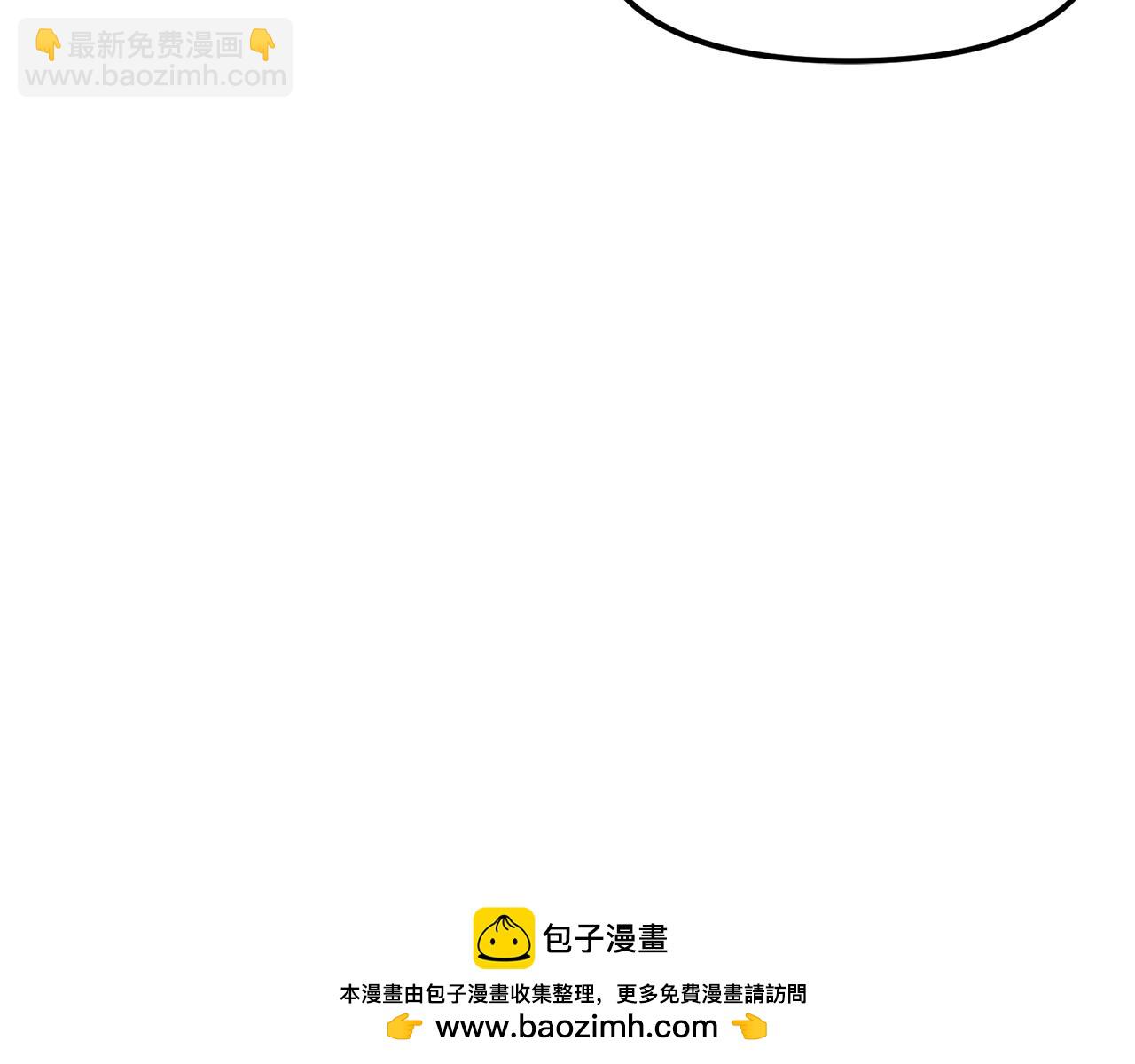第116话 找到最终boss235
