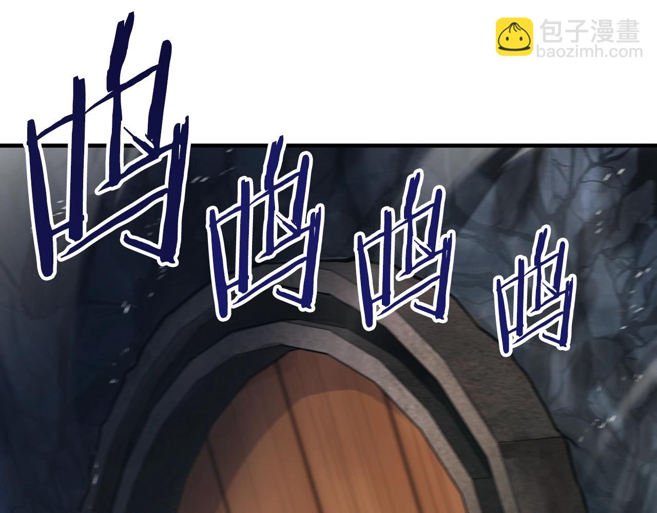 第116话 找到最终boss245