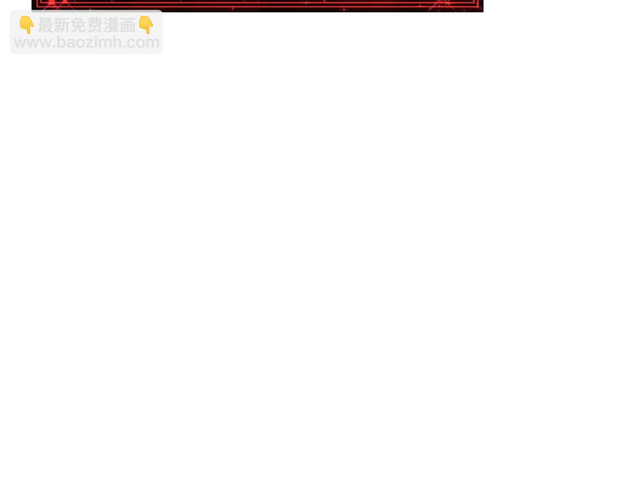 第116话 找到最终boss25