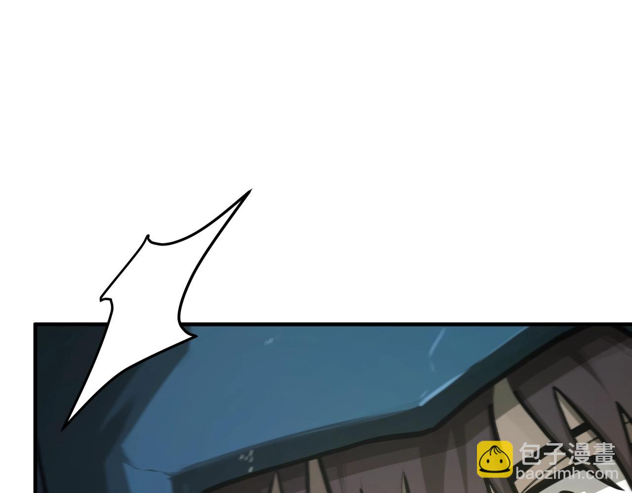 第116话 找到最终boss262