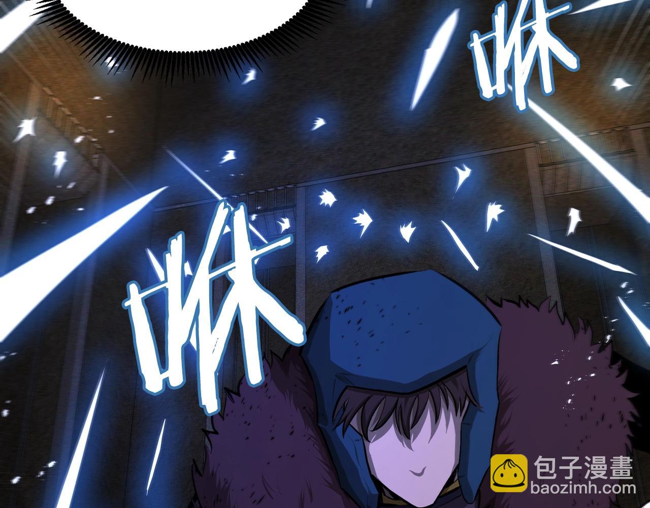 第116话 找到最终boss28