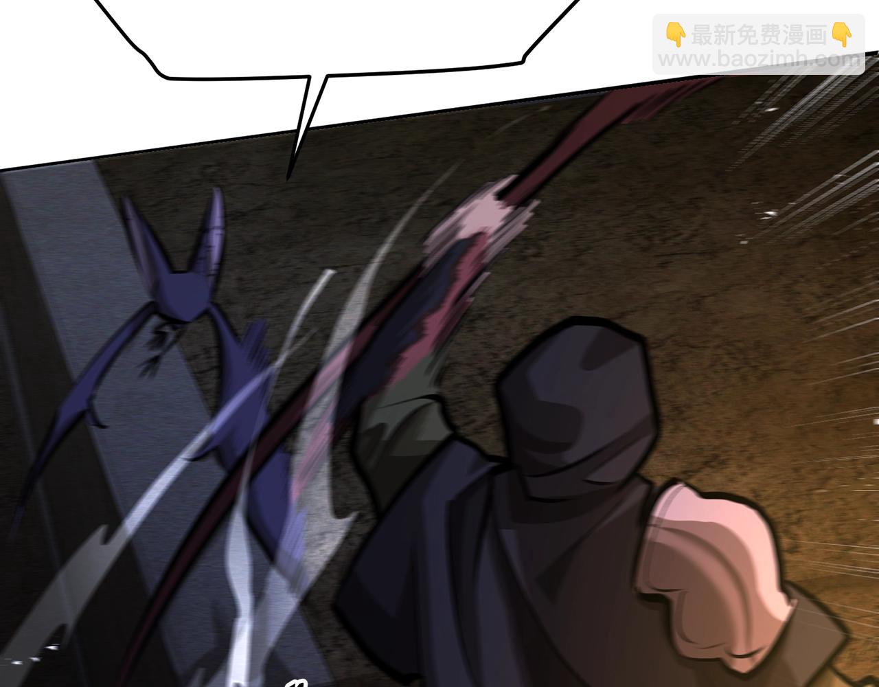 第116话 找到最终boss36