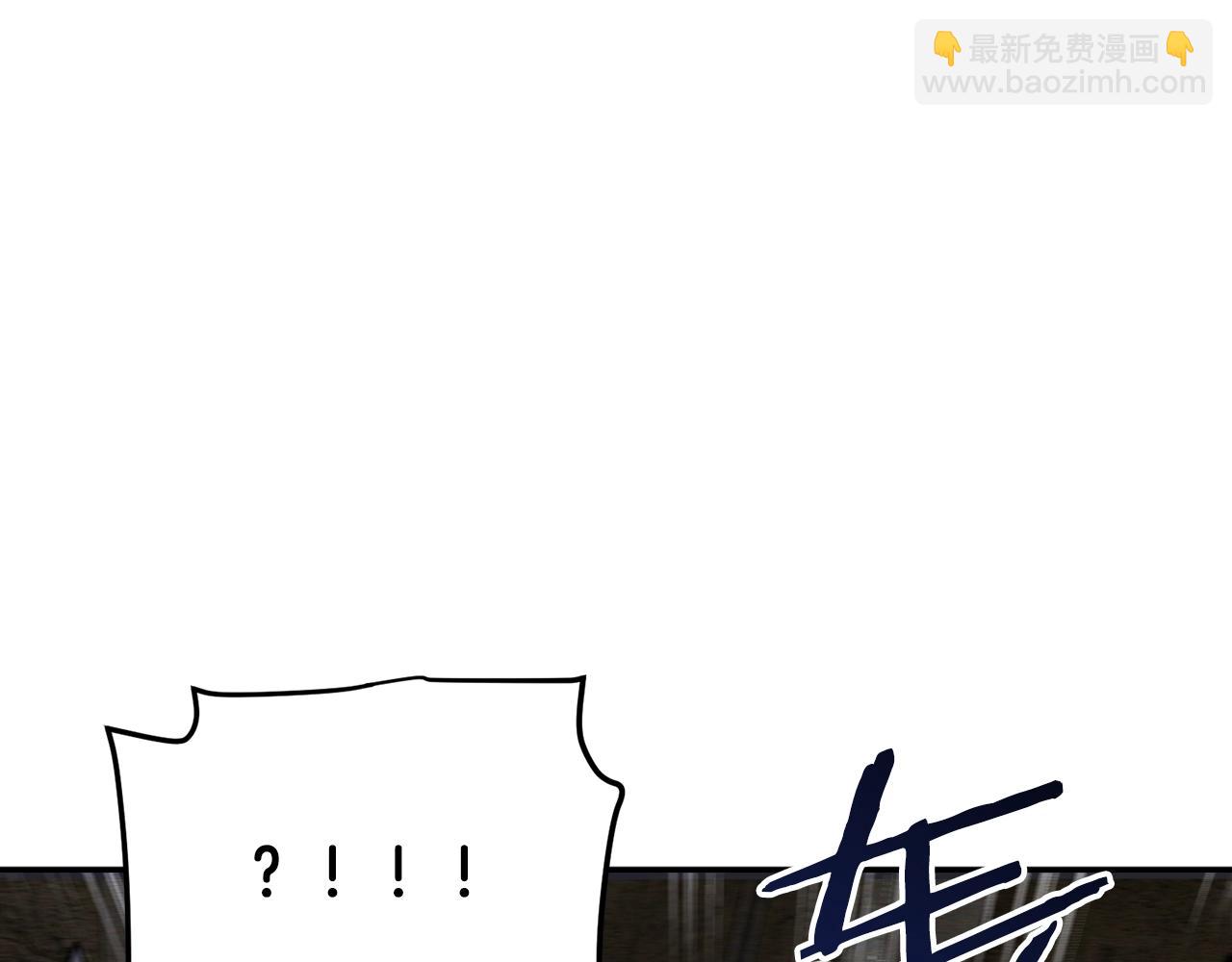 第116话 找到最终boss50