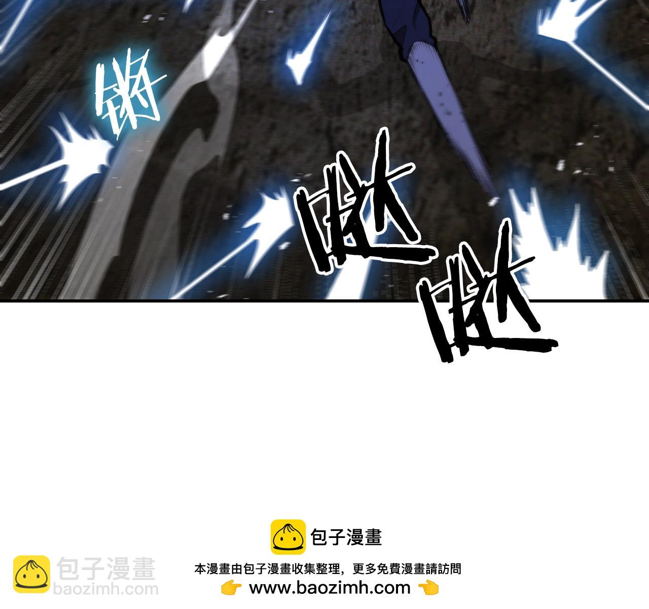 第116话 找到最终boss53