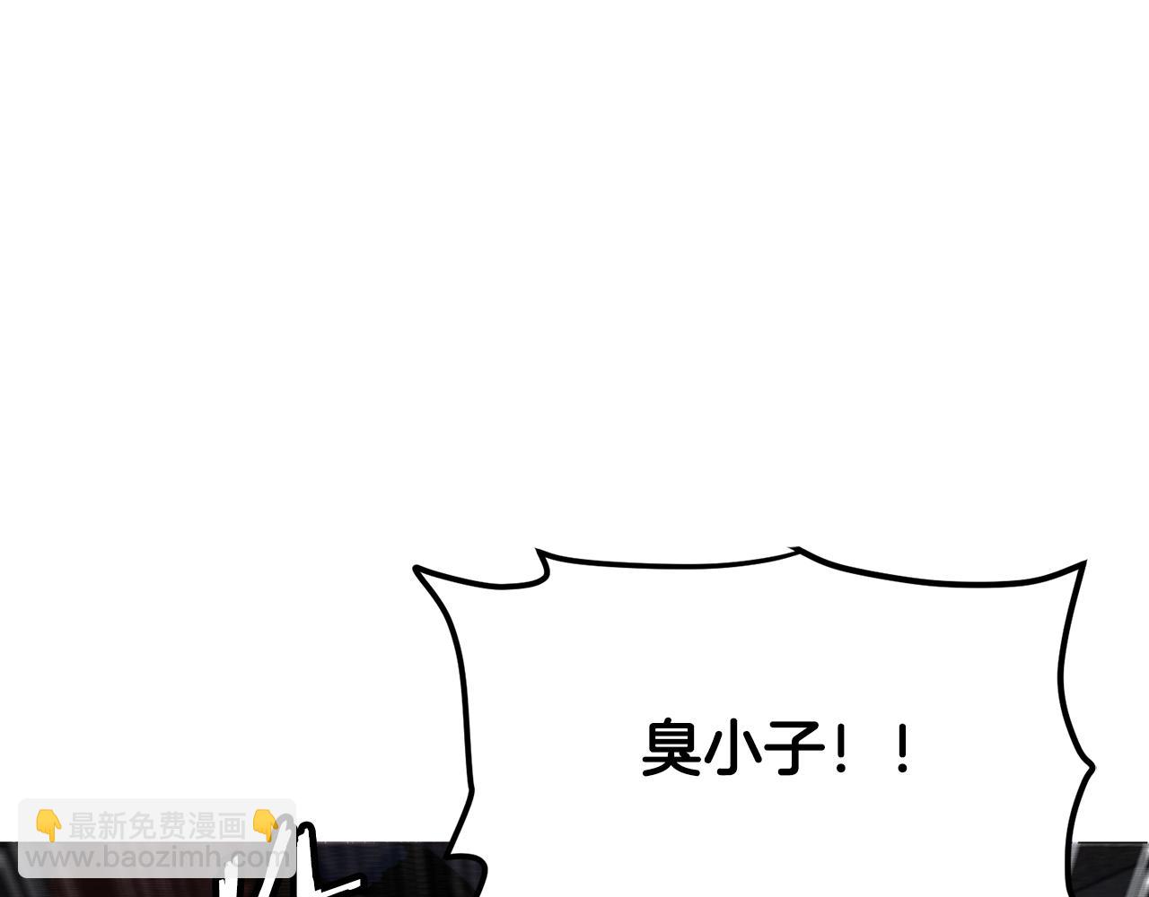 第116话 找到最终boss57