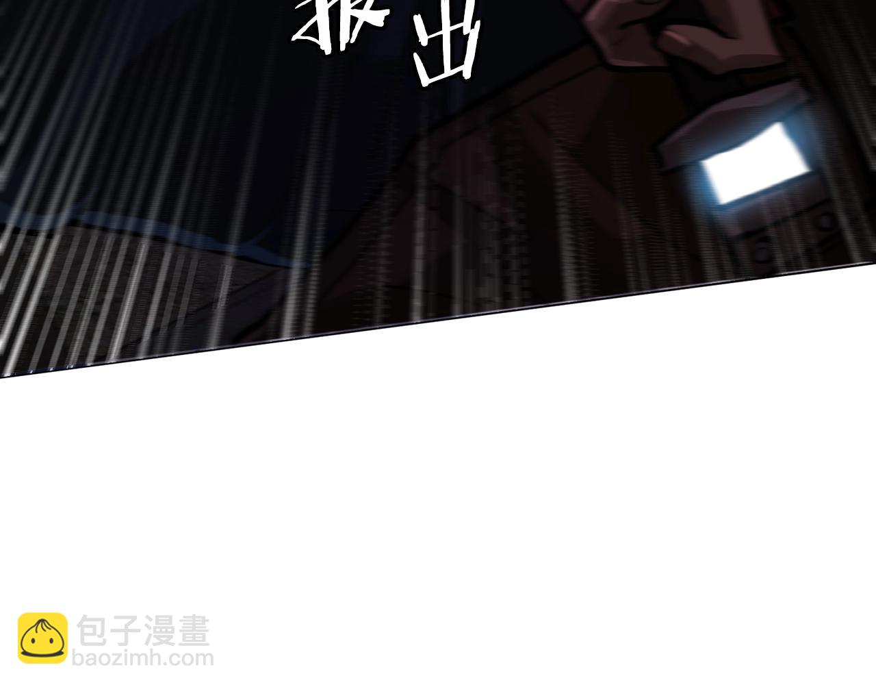 第116话 找到最终boss61