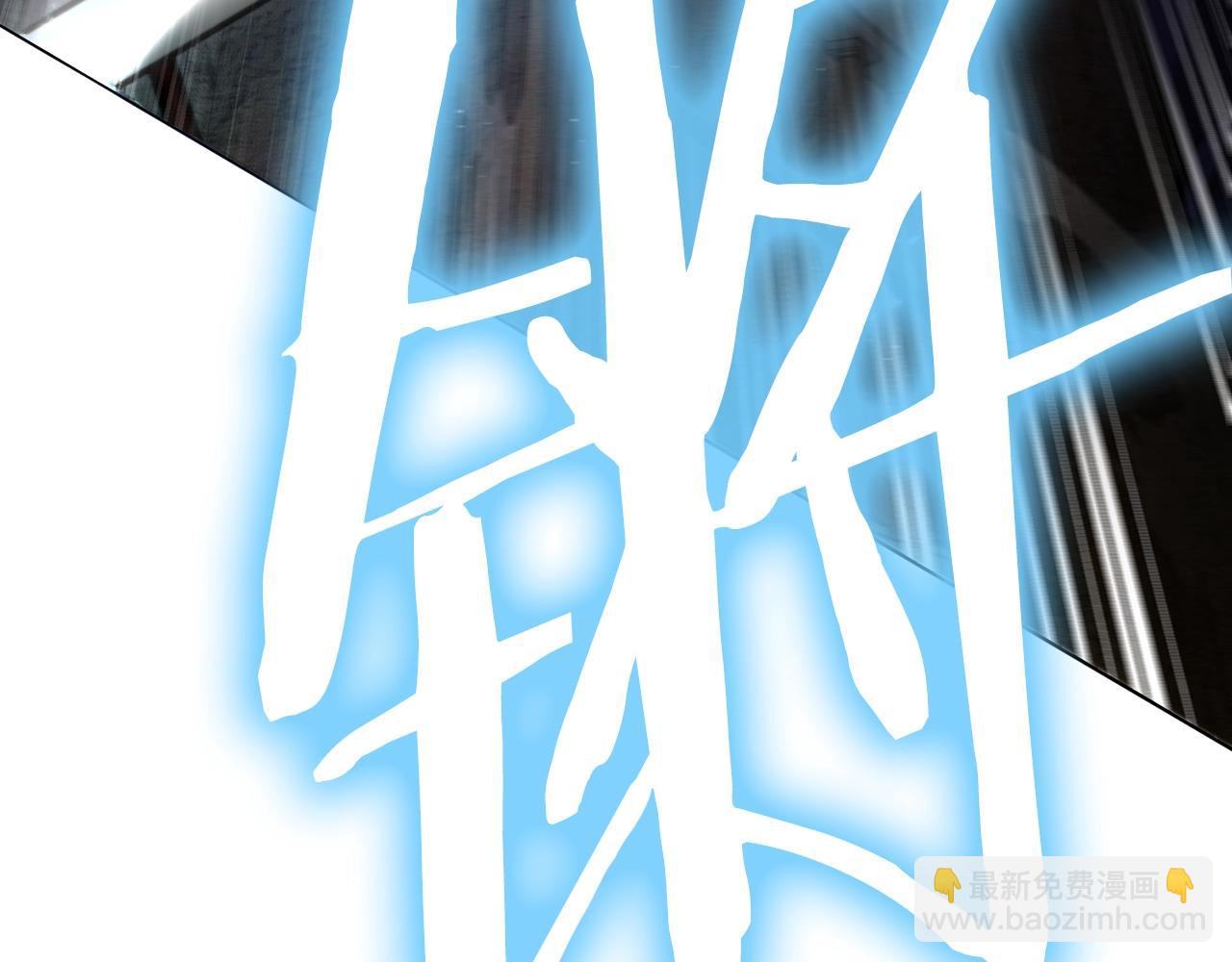 第116话 找到最终boss71
