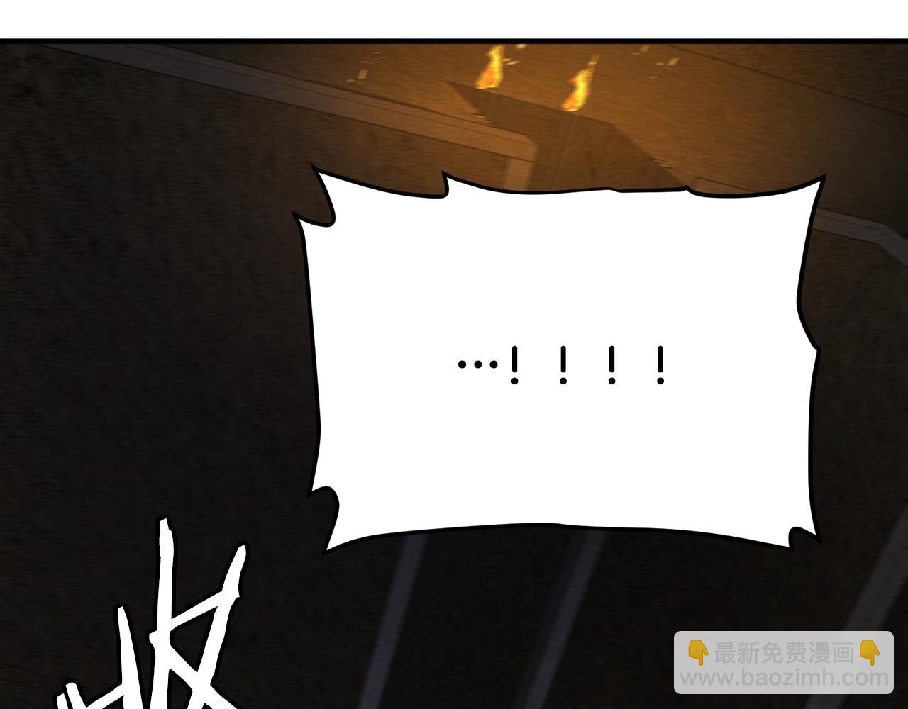 第116话 找到最终boss84