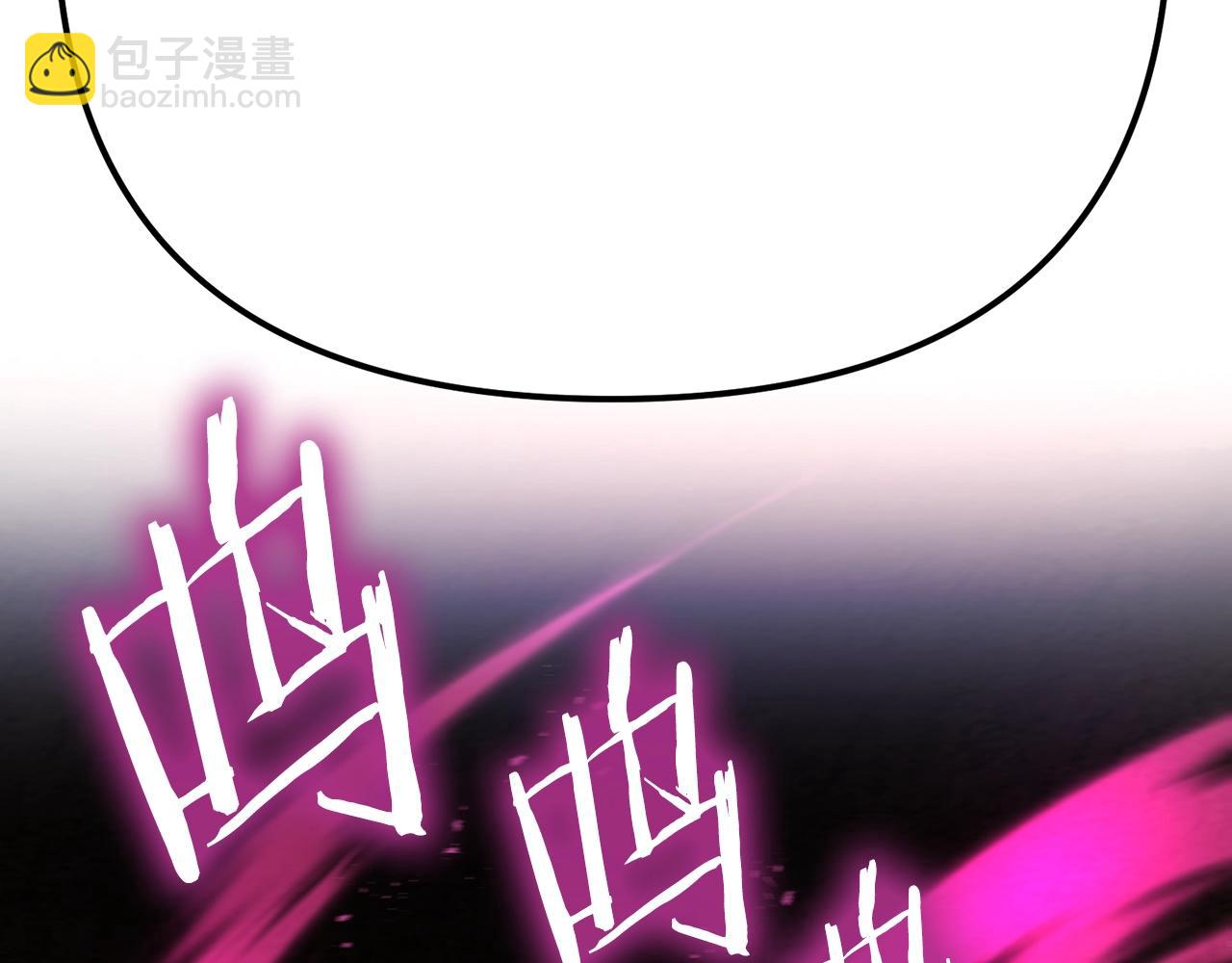 第116话 找到最终boss96