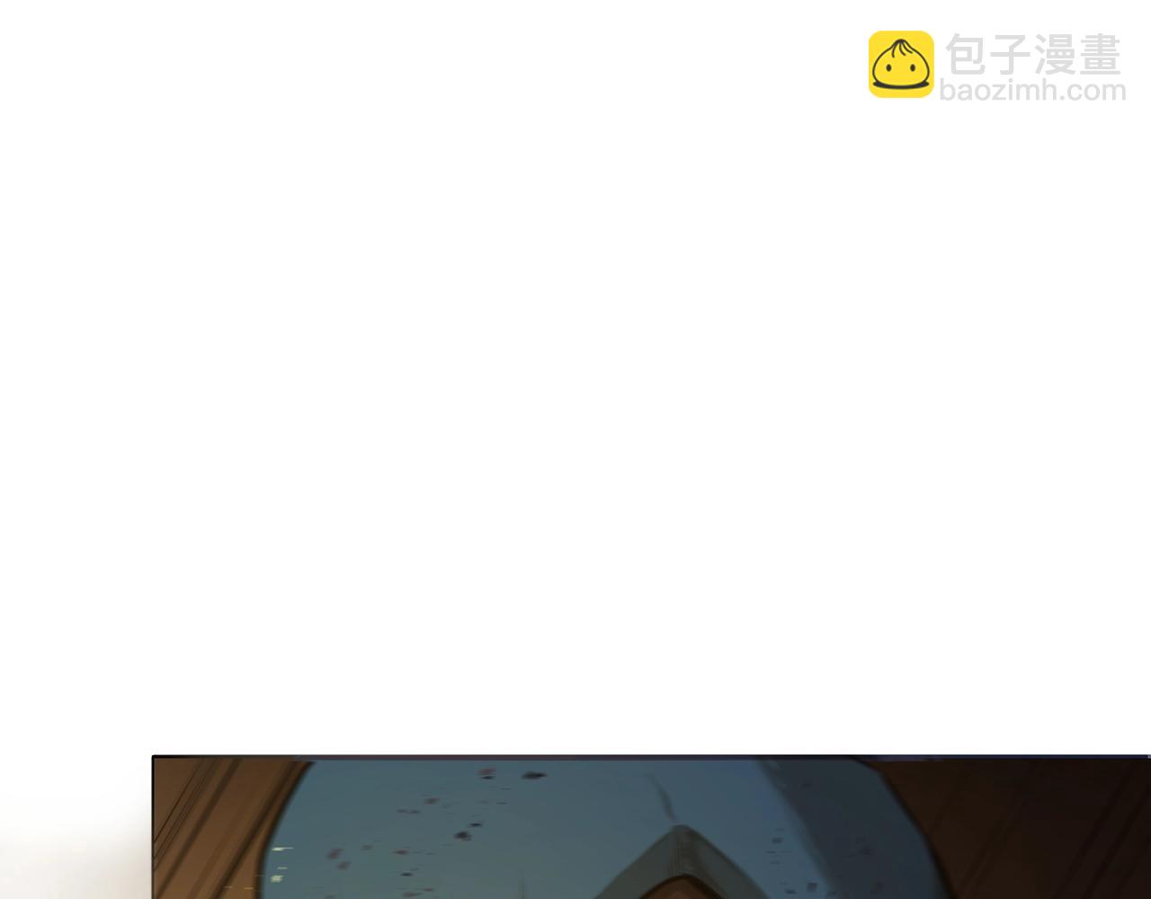 第117话 对战BOSS134
