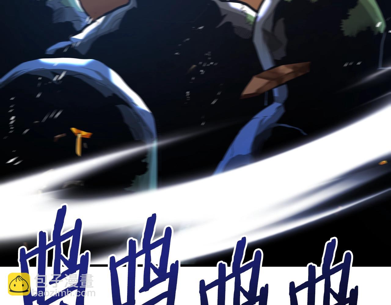 第117话 对战BOSS142