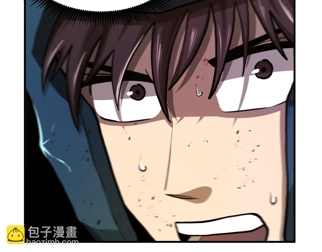 第117话 对战BOSS145