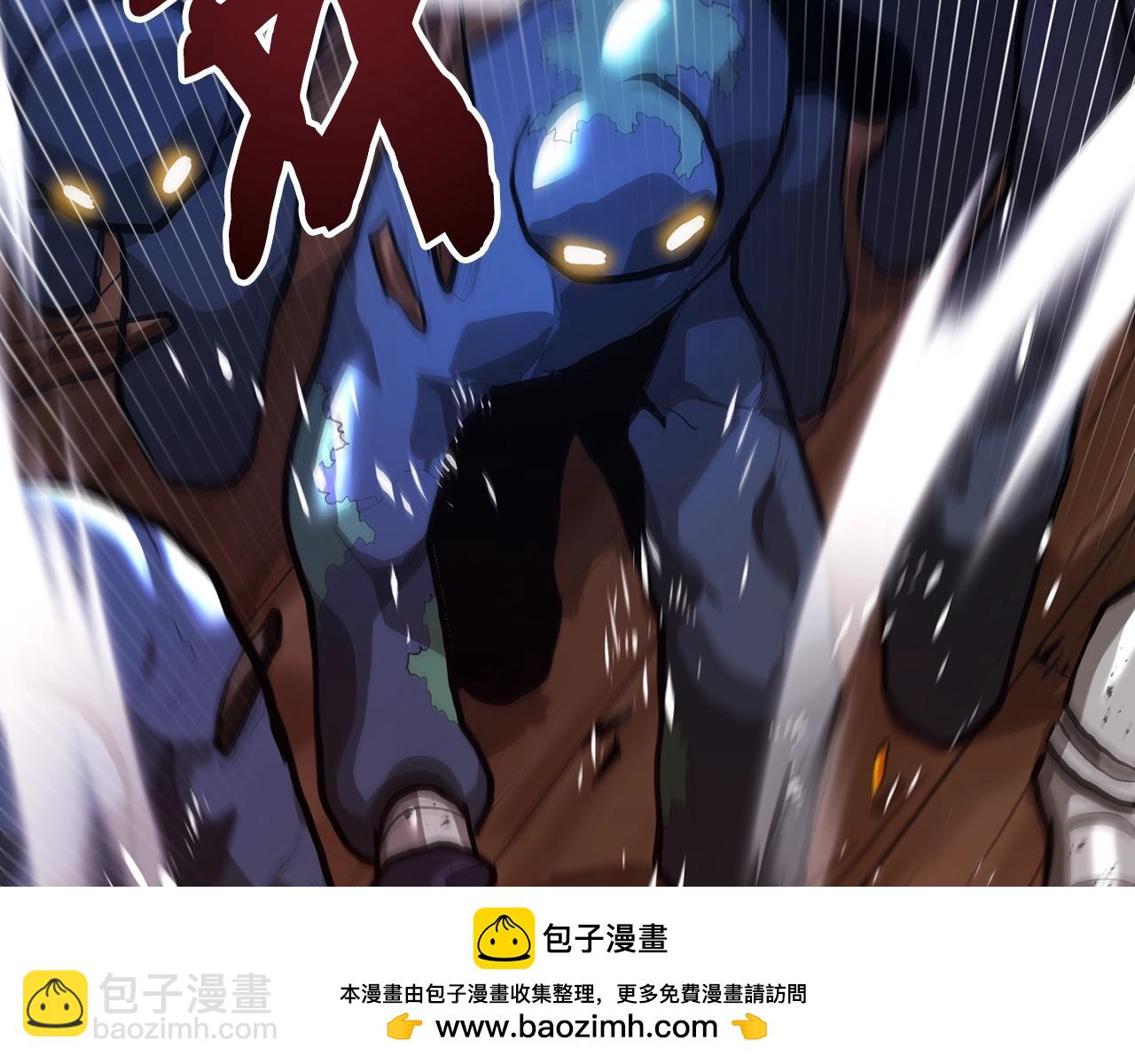 第117话 对战BOSS157