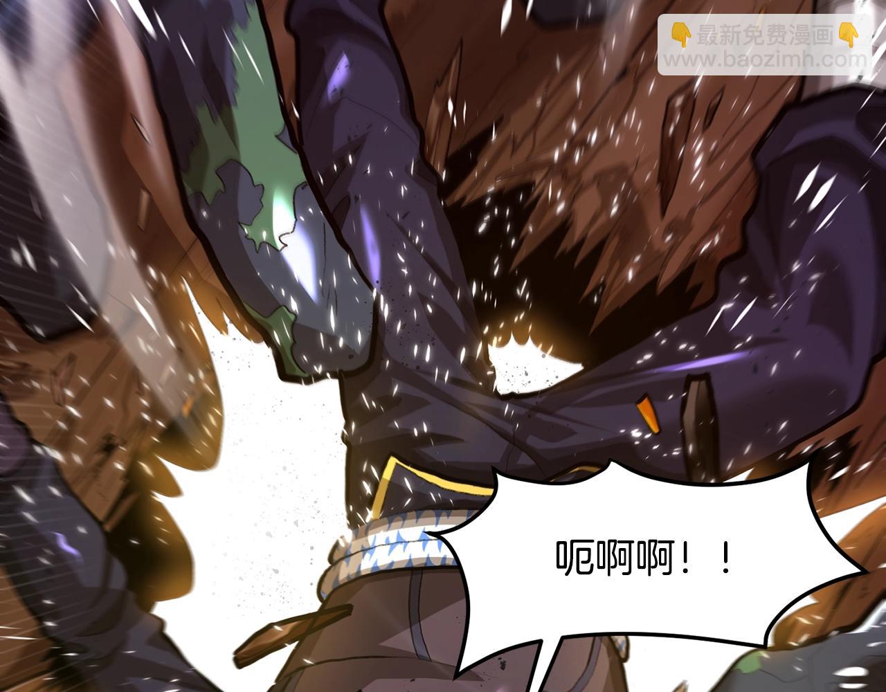 第117话 对战BOSS162
