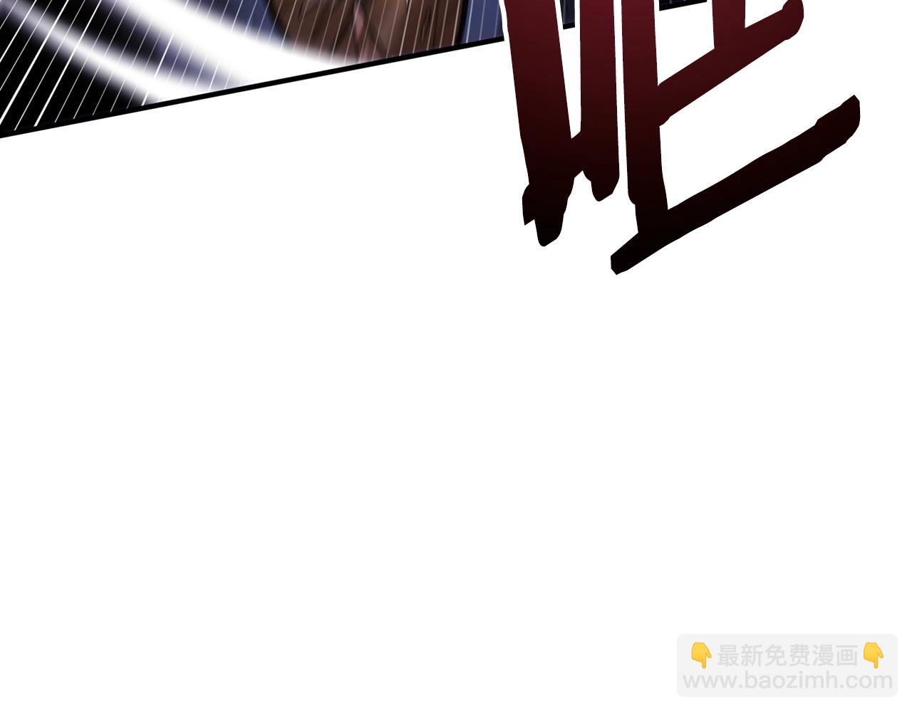 第117话 对战BOSS164