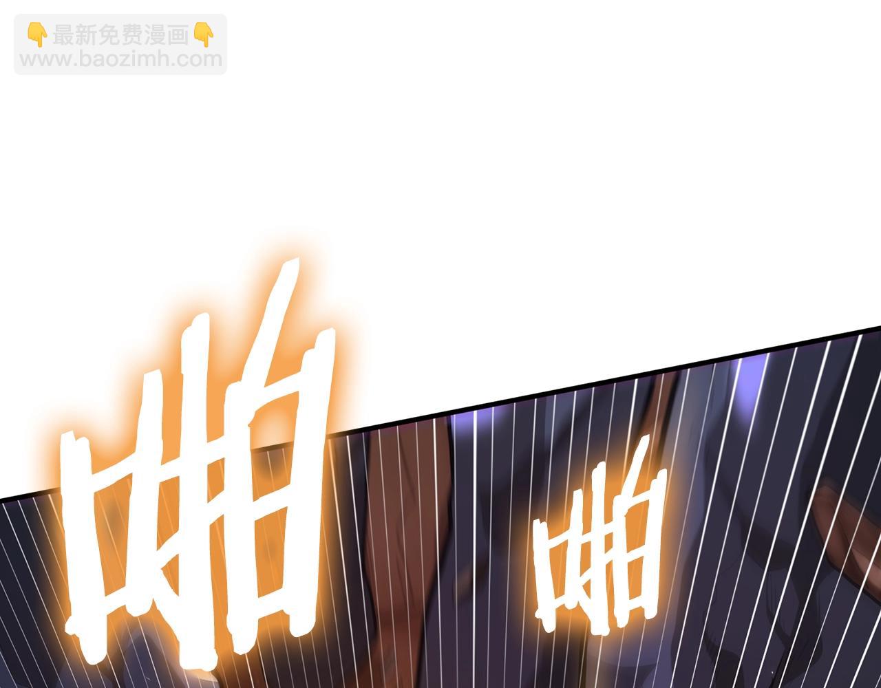 第117话 对战BOSS165