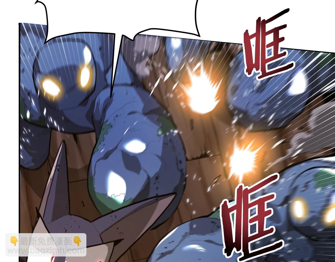 第117话 对战BOSS170