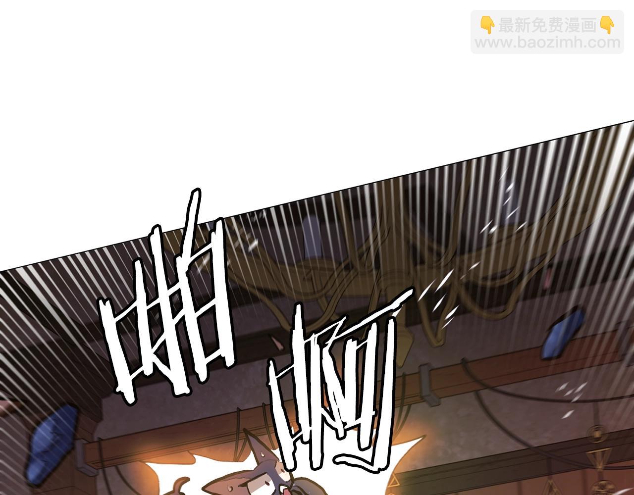 第117话 对战BOSS179