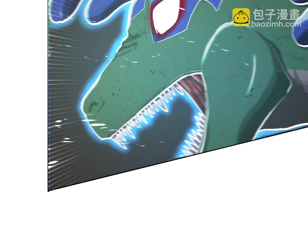 第117话 对战BOSS183