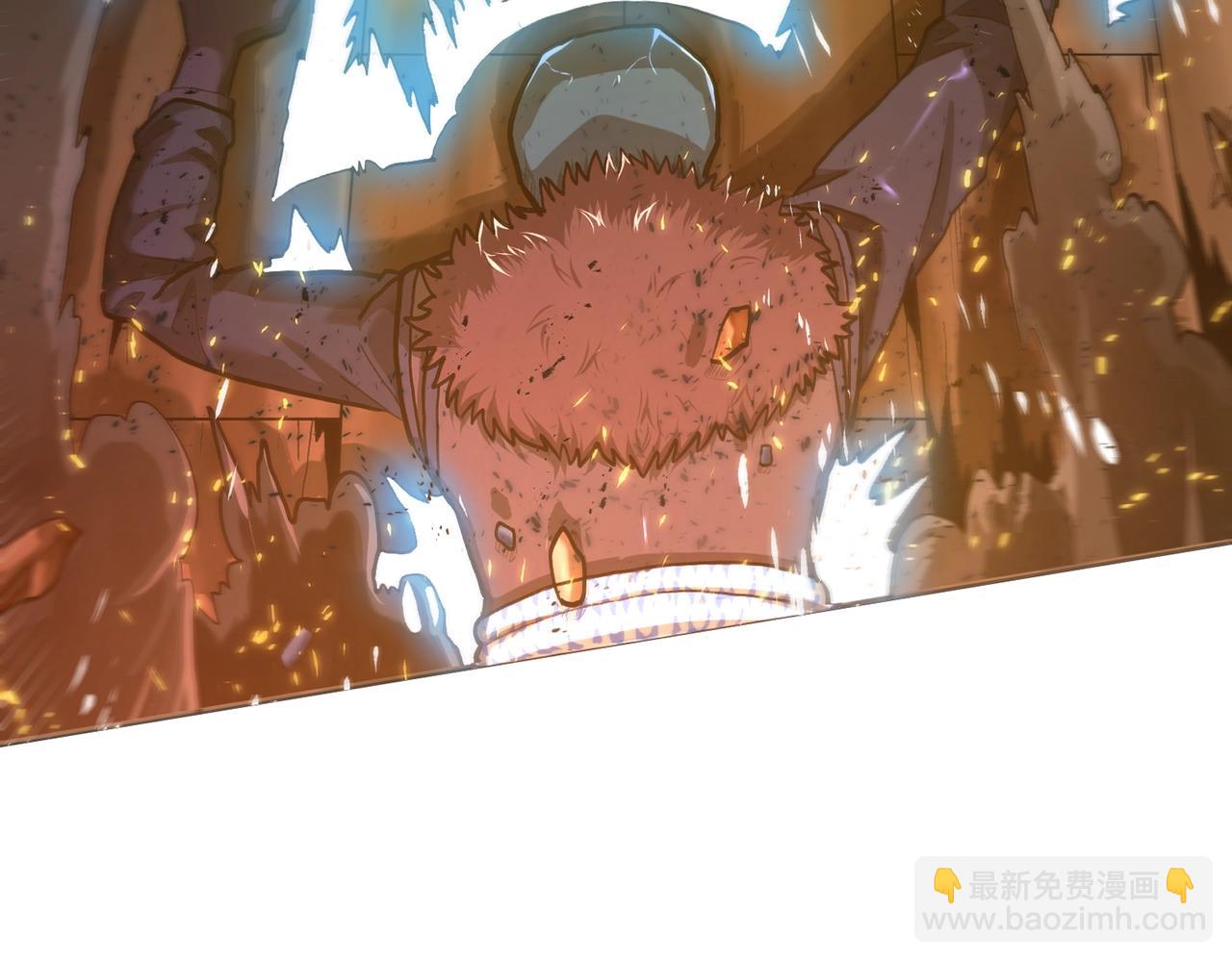 第117话 对战BOSS190