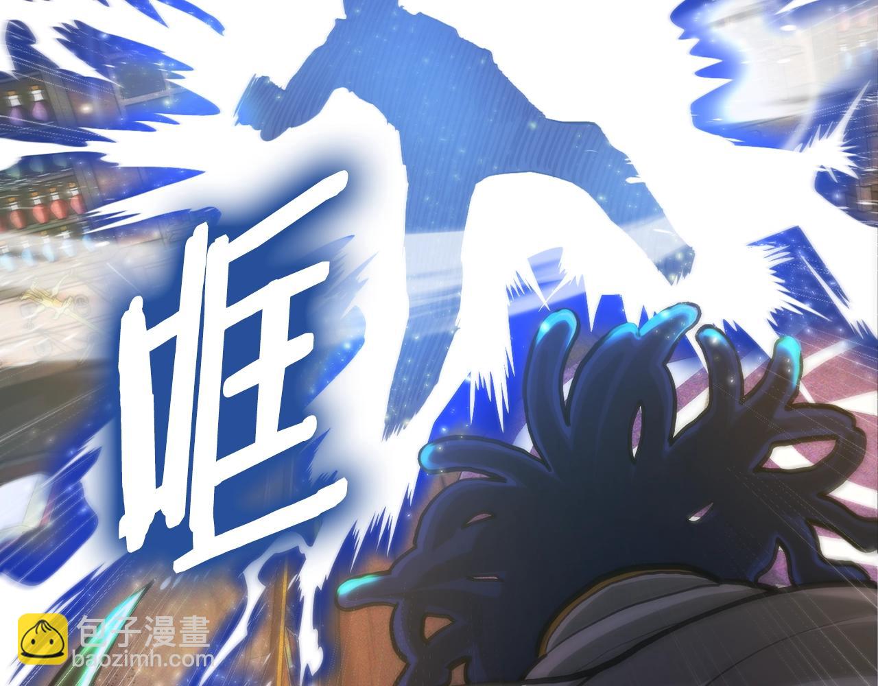 第117话 对战BOSS25