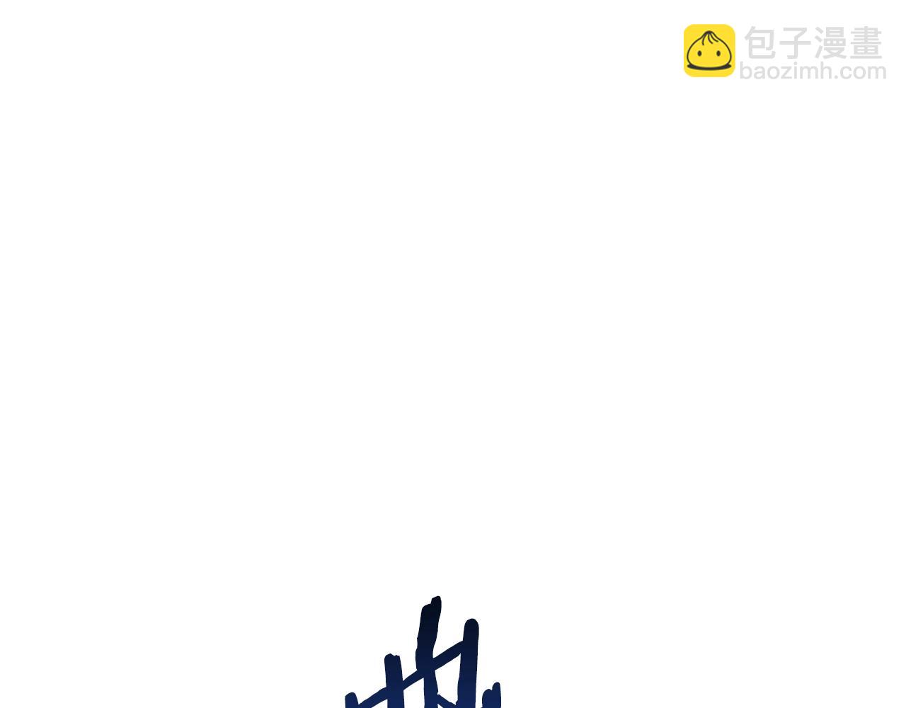 第117话 对战BOSS28