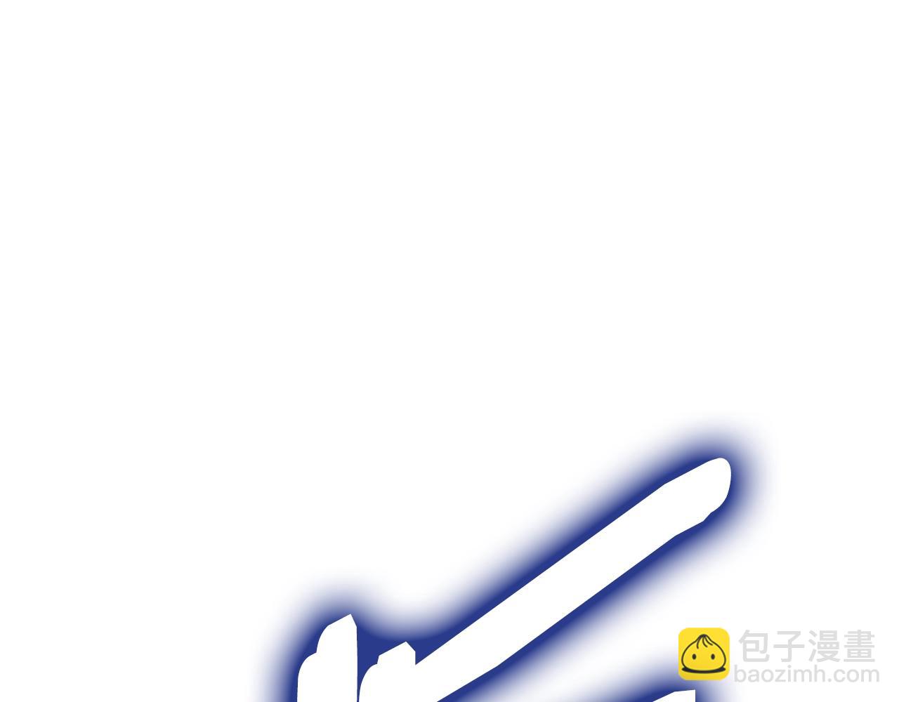 第117话 对战BOSS47
