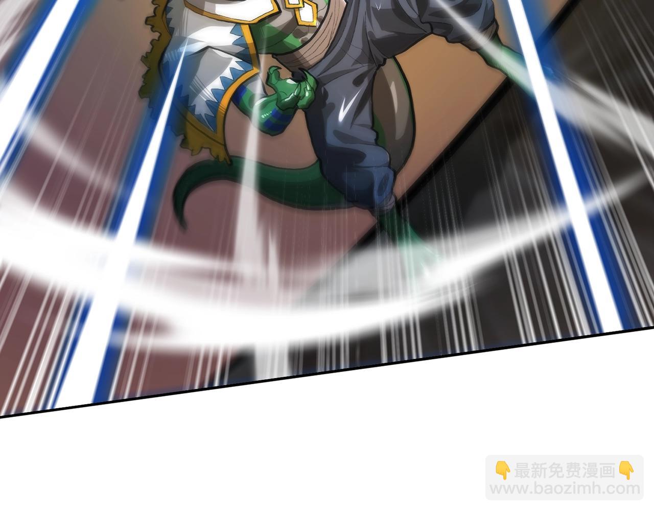 第117话 对战BOSS50