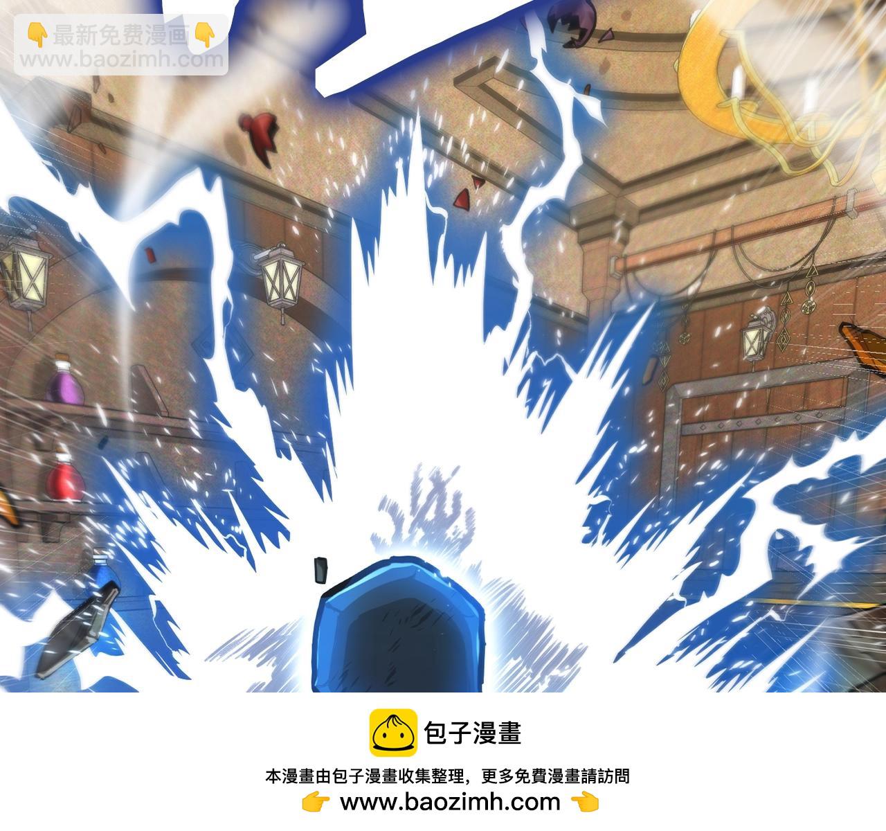 第117话 对战BOSS53