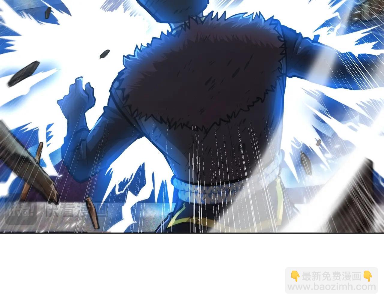 第117话 对战BOSS54