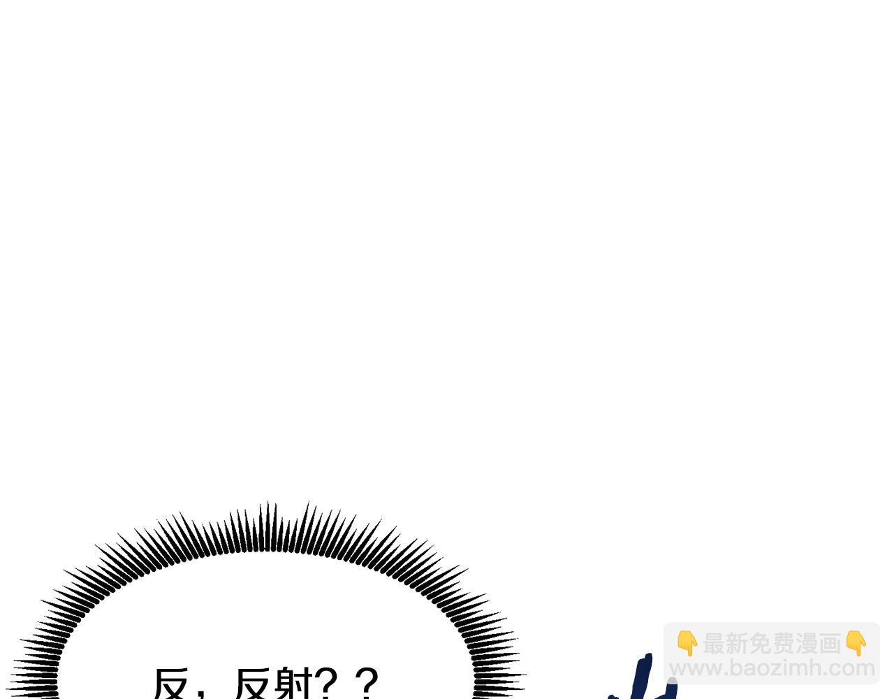 第117话 对战BOSS56