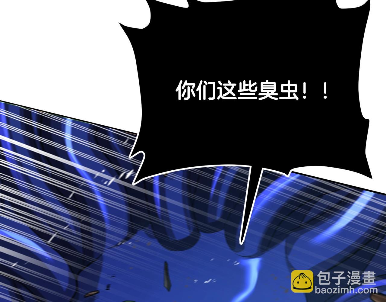 第117话 对战BOSS70