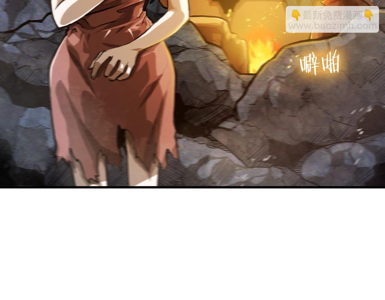 第118话 寻求支援102